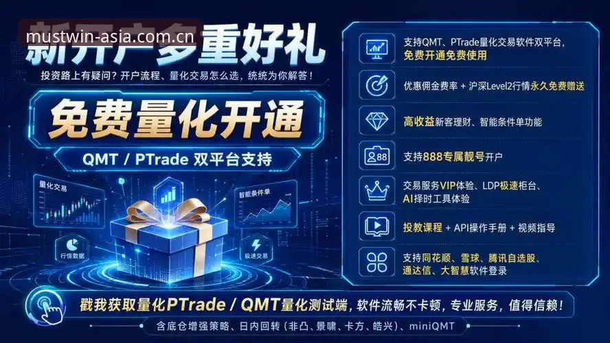 必赢亚洲怎么登录 必赢亚洲官网登录操作教程:从安装到使用的完整指南